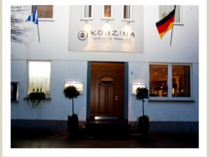 Foto: Kouzina